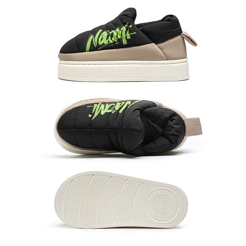 Slip-On Plateauschuhe mit hoher Sohle