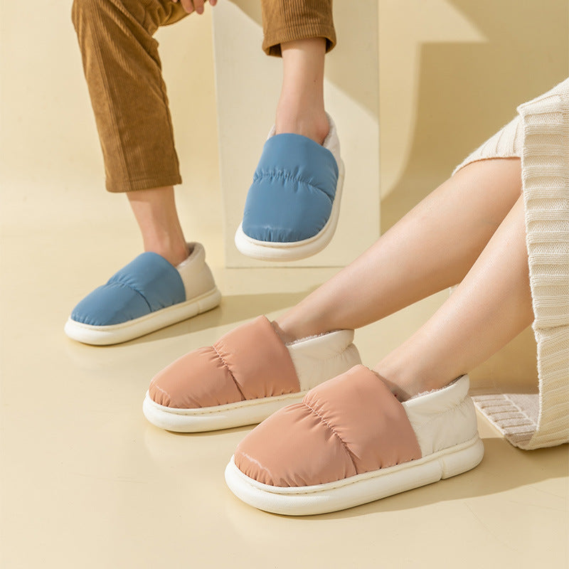 Cozy Duo Slipper