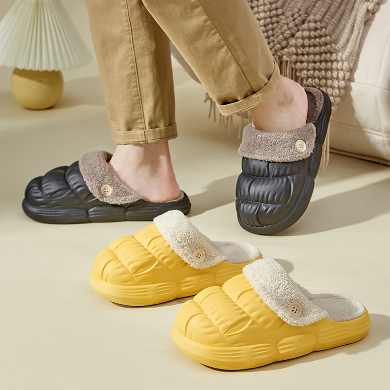 Cozy Fluffguard Gelb