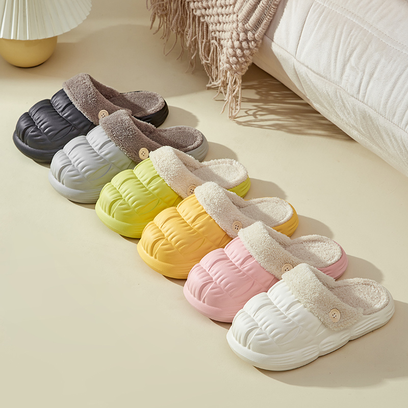 Cozy Fluffguard Gelb